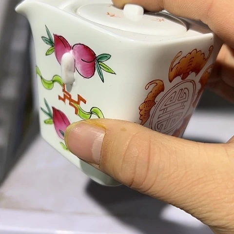 你也快回来吃饭哈乖啊哈哈嘿嘿