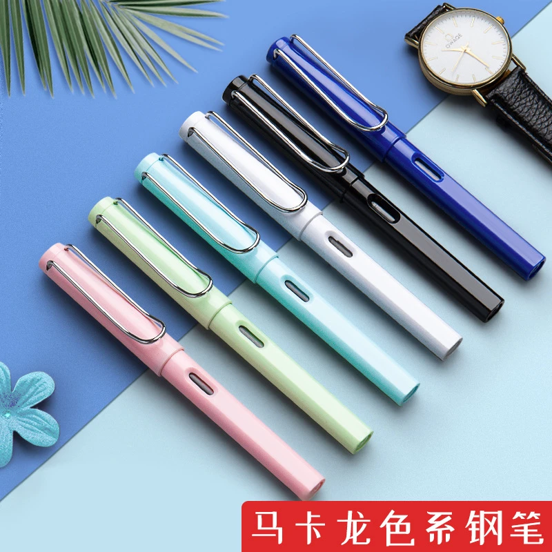 墨囊钢笔莫兰迪马卡龙彩色学生创意练习笔书写笔顺滑学生钢笔