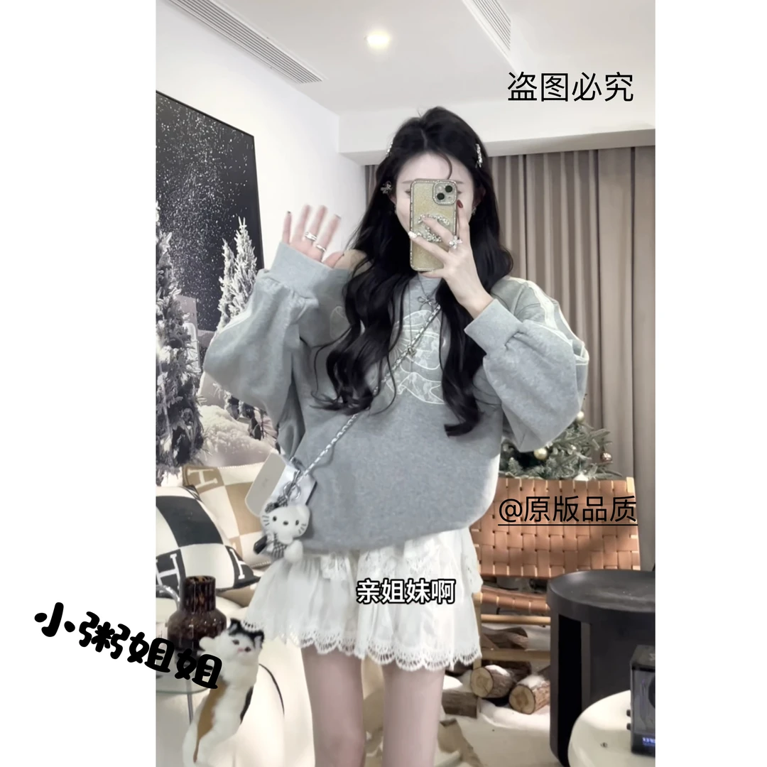 【XZ001】2025春季新款灰色卫衣设计感上衣百搭蕾丝蛋糕裙两件套