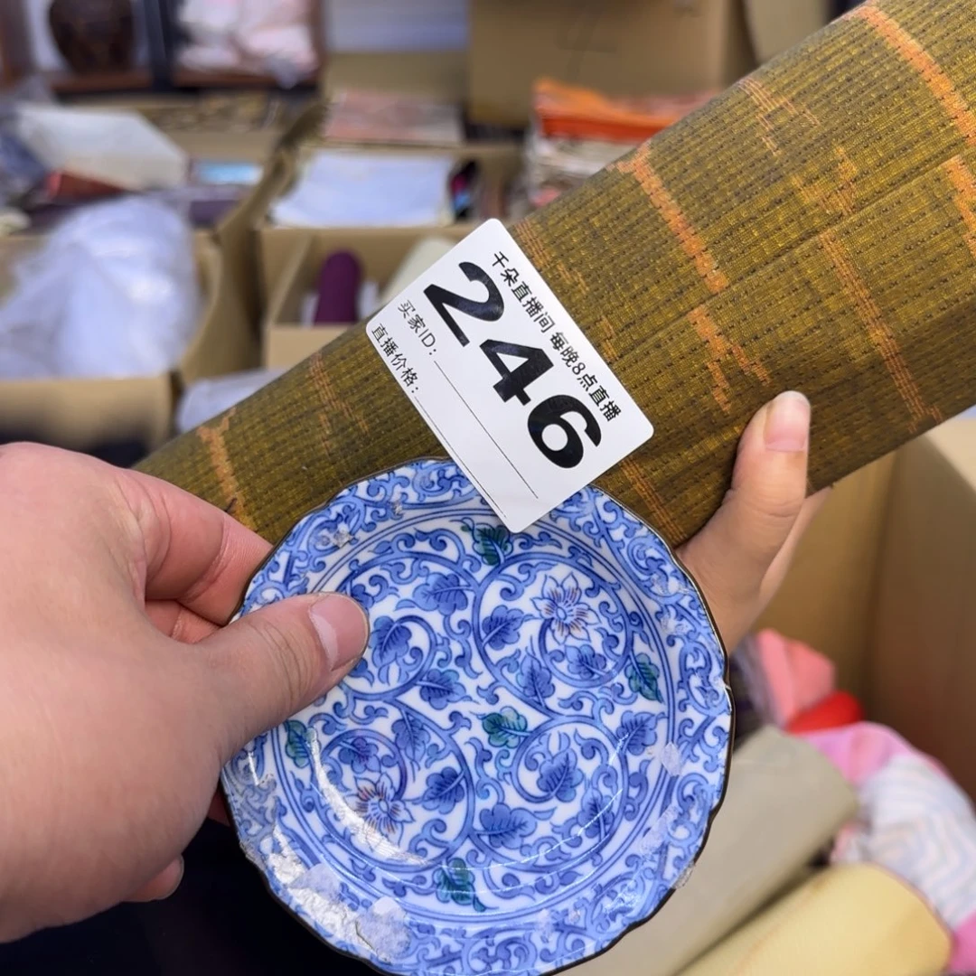 手工艺品琉璃吃*小雨