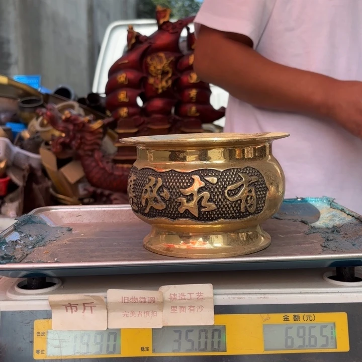 336 铜器物品理性消费