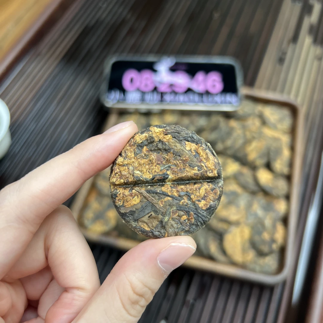 桂花白茶 小圆饼  福鼎白茶   9月17