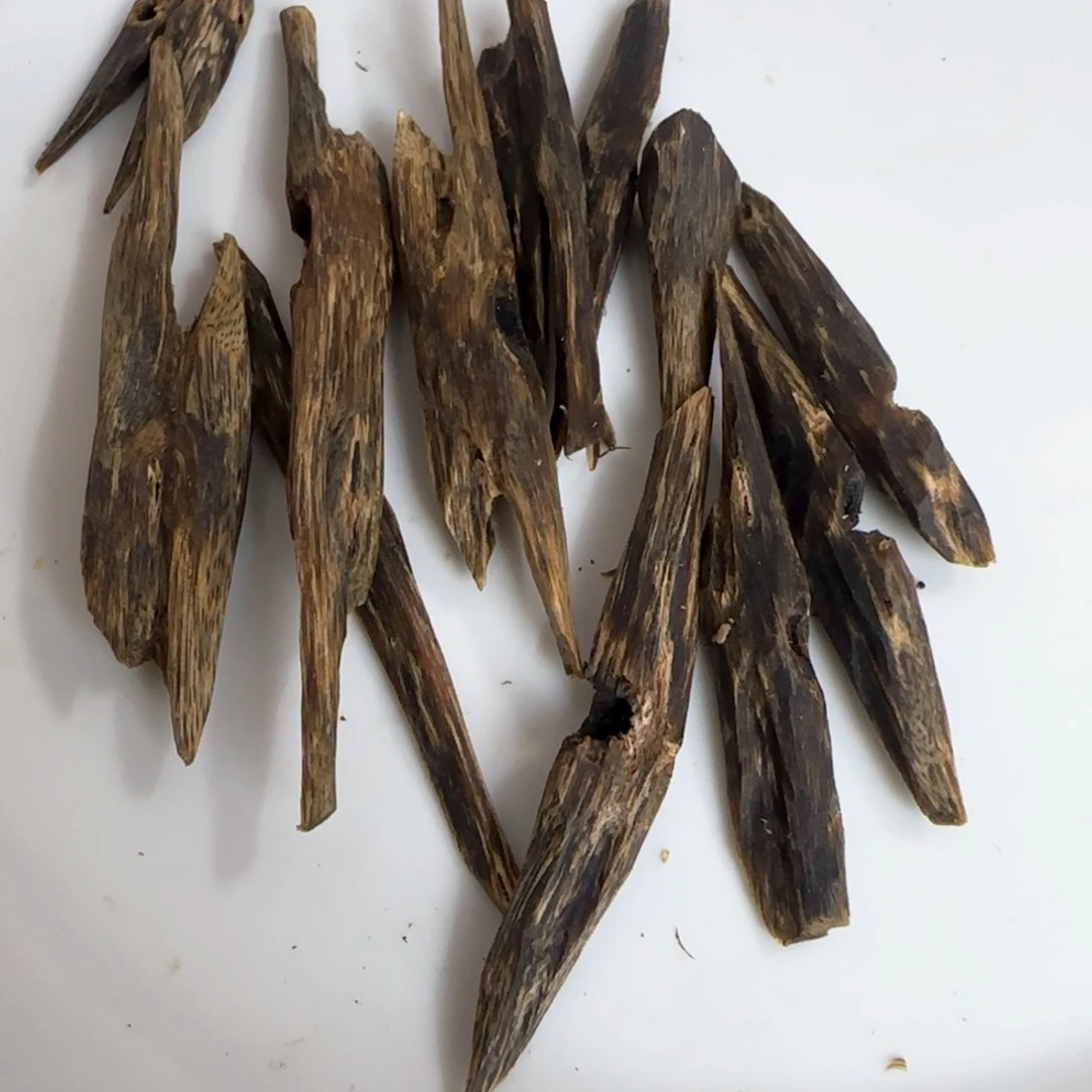 沉香碎屑沉香赖*明沉香千里香树枝原材料20克