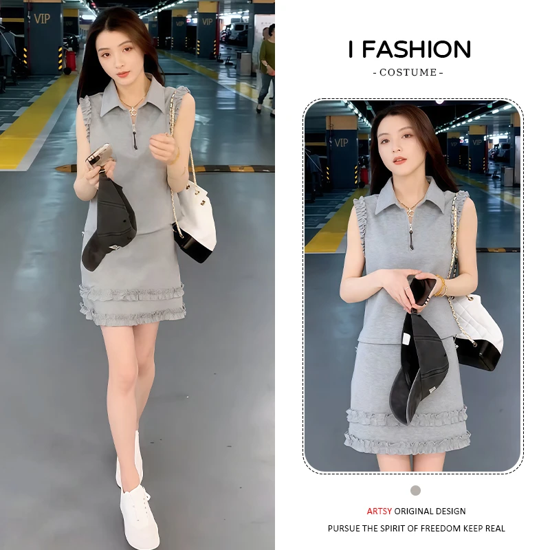 时尚简约气质套装女2025年夏季新款通勤不撞衫无袖上衣短裙两件套