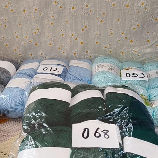 棉宝宝线特价商品处理