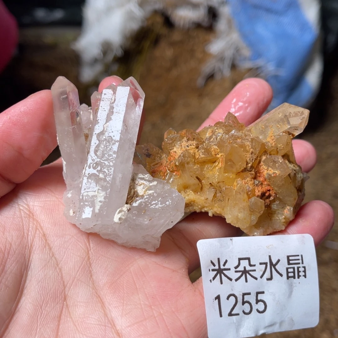 没***猫水晶未镶嵌珠宝半成品水晶