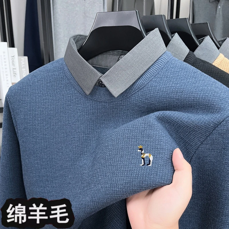 恒源祥集团彩羊2025新款冬季套头一体绒衬衫领商务休闲假两件保暖