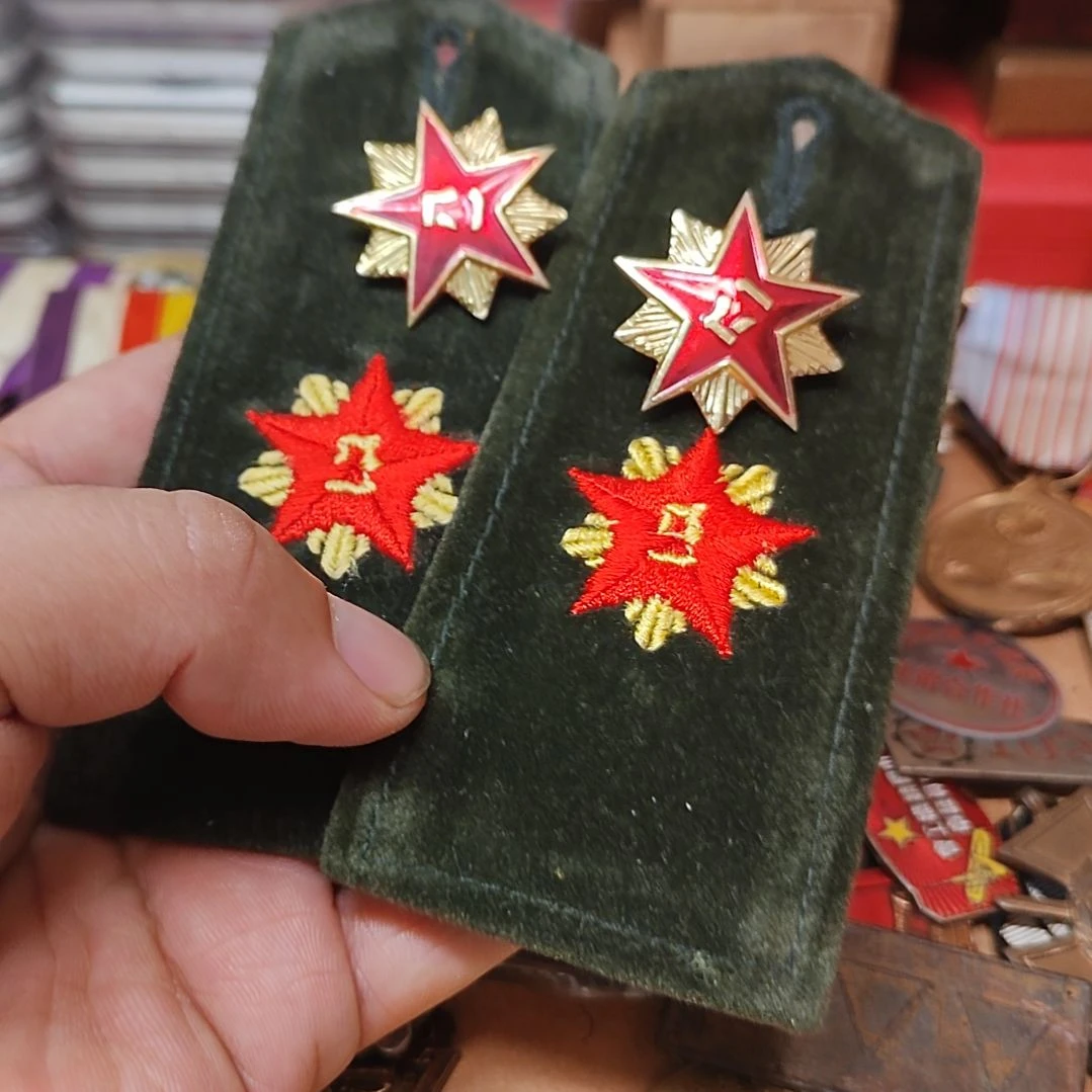 中国现代的纪念章一下