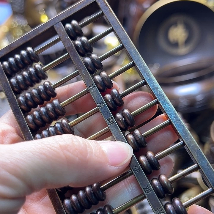 铜88888888888888888888