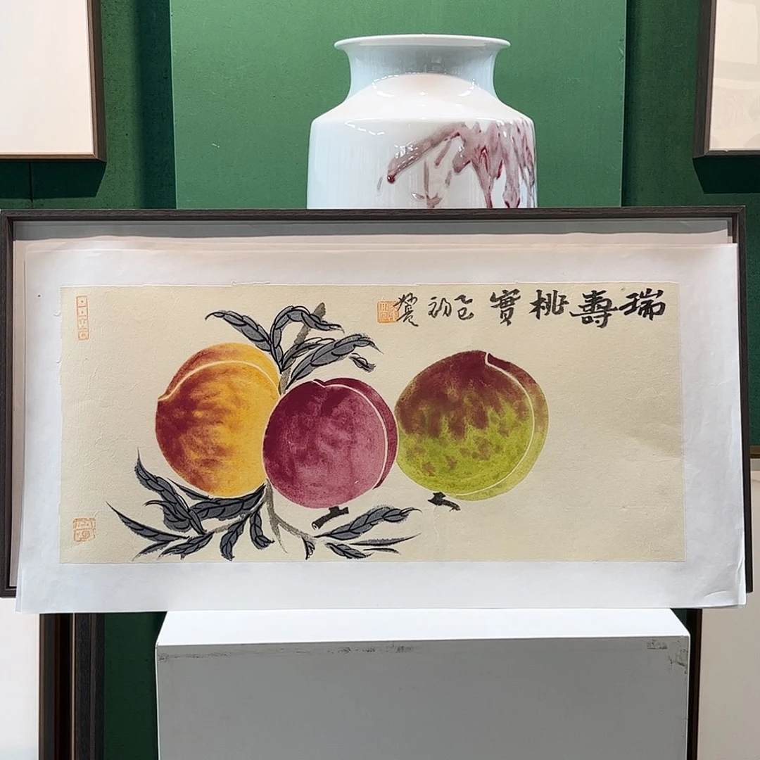 国画董亮带框精装裱福利