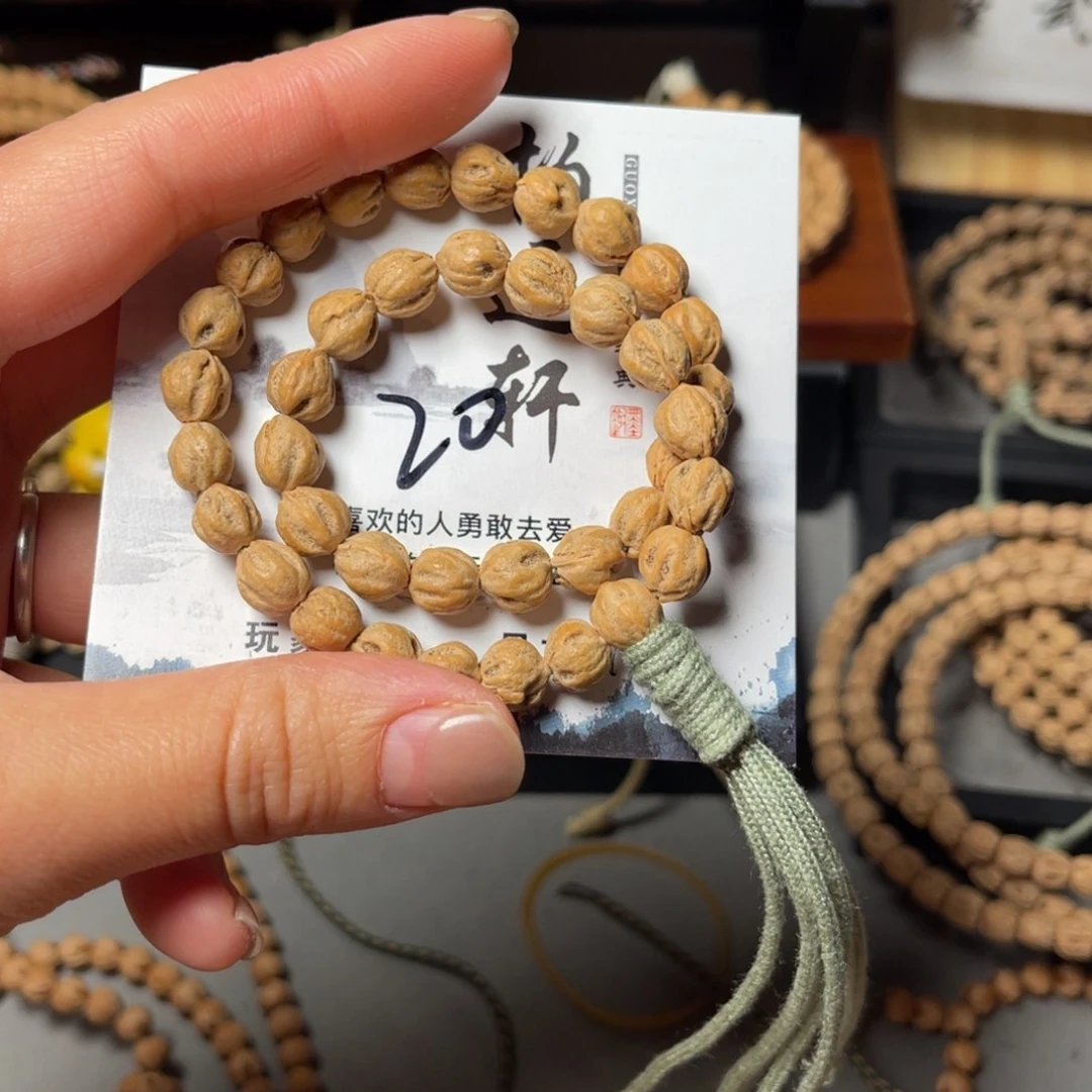 柏香籽/百香籽吊坠
