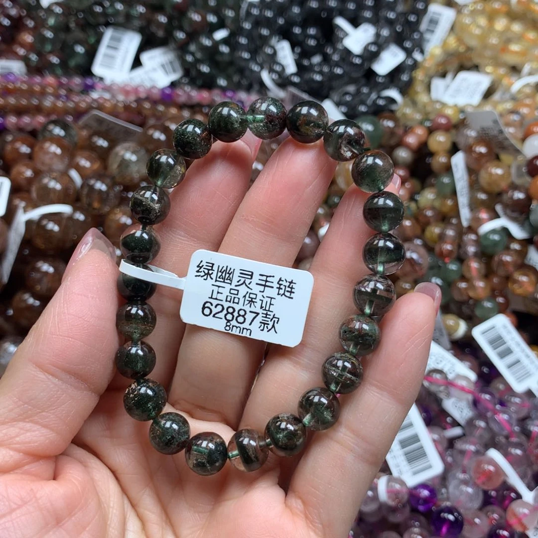 水晶手链未镶嵌手链