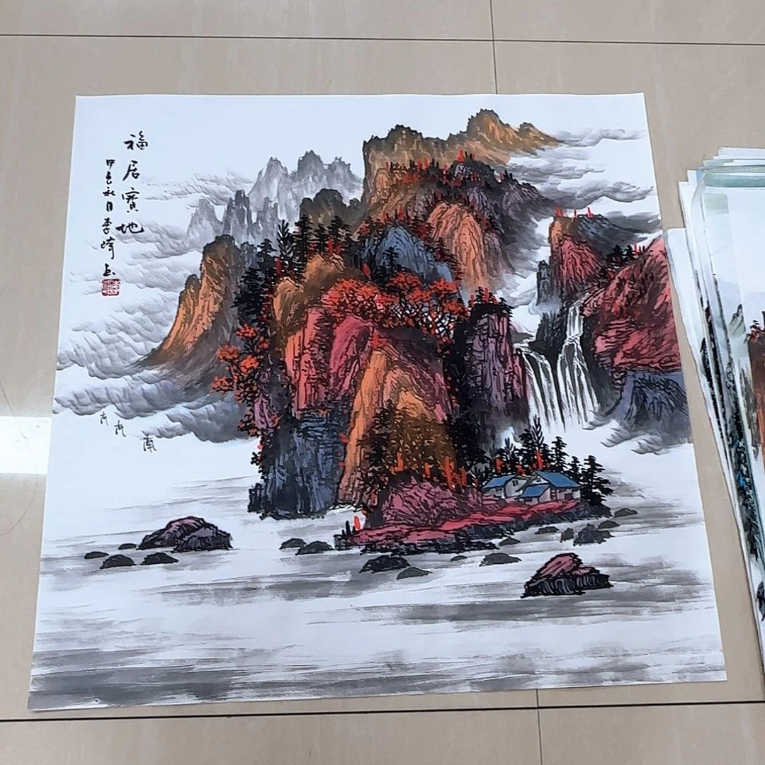 国画国画作品集一个由