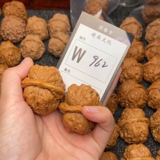 吊坠桃核琦****琪我是第40