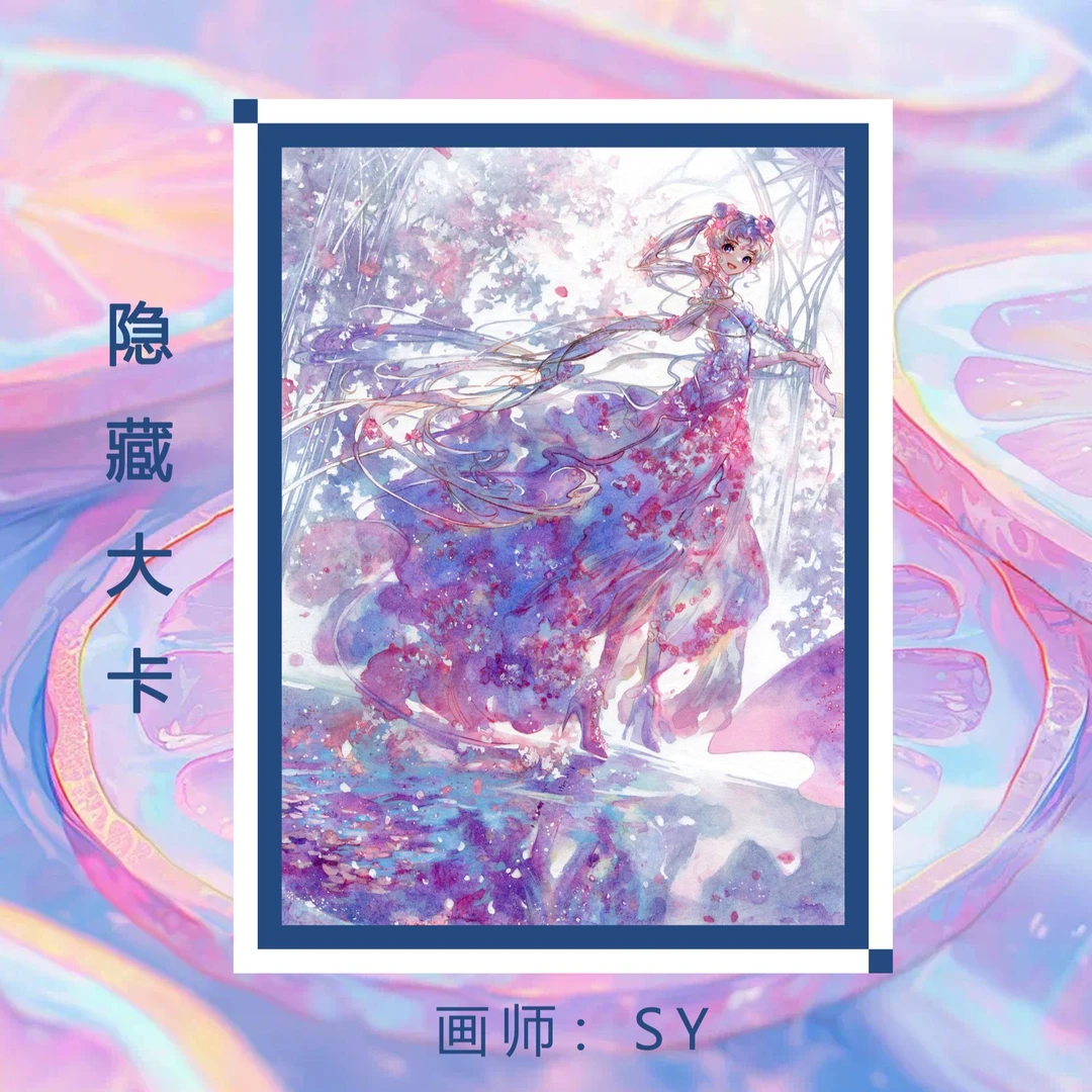 小帅【非遗好物】FOX画廊【 新系列手绘】收藏卡牌 盲盒 默认代拆