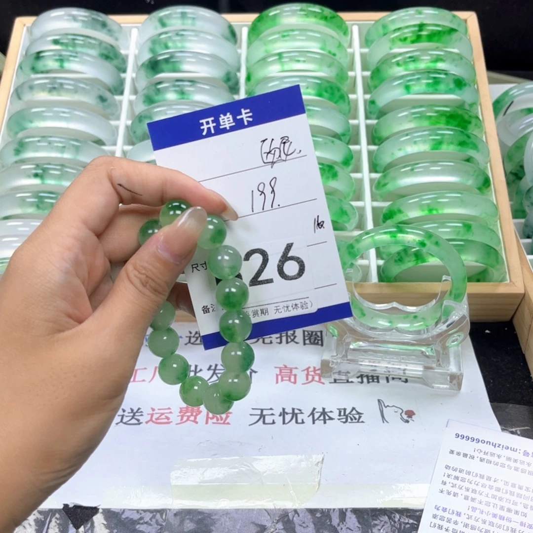 实拍图片抓紧去拍