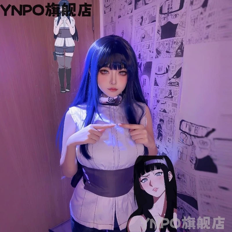 YNPO雏田cos服动漫火影cosplay日向雏田角色扮演表演服漫展万圣节