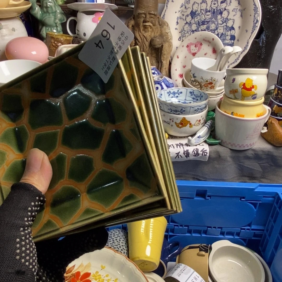 书***生瓷片我茶具茶具茶具