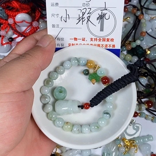 翡翠未镶嵌颈饰天然翡翠拍一发三