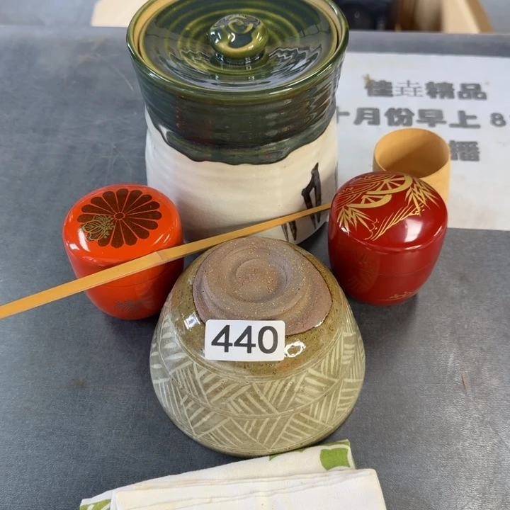 瓷片纯纯粹粹纯纯粹粹纯纯粹粹尺寸