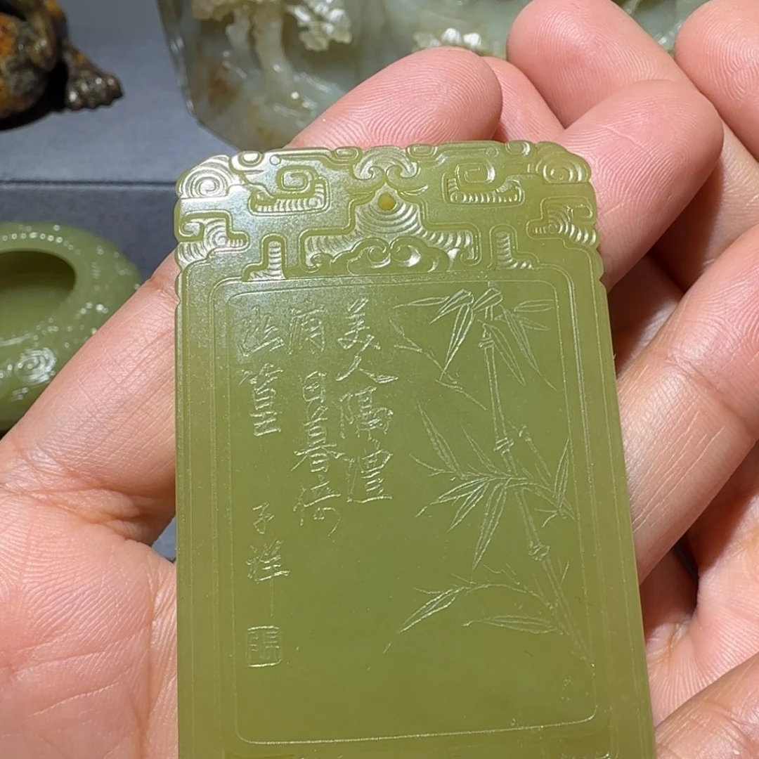 用***5和田玉未镶嵌挂件