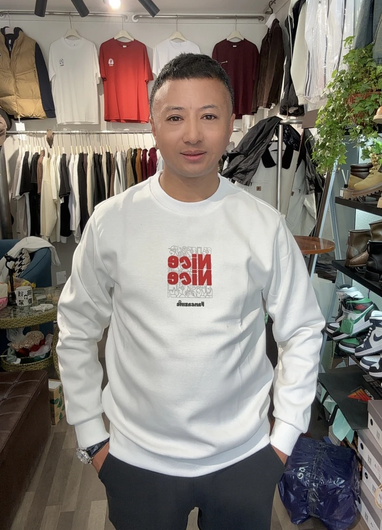 翻领春秋套头圆领长袖扎染卫衣春季时尚男士男款打底衫潮流