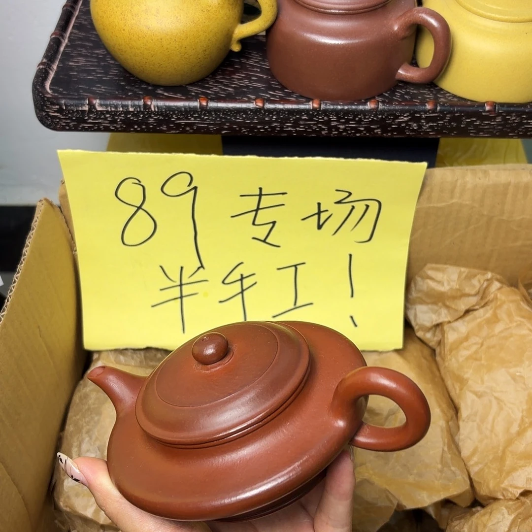 甄选宜兴本土紫砂壶