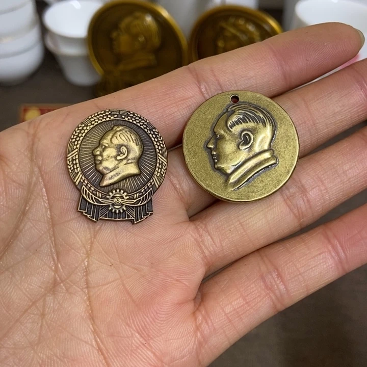 景德镇陶瓷研究所