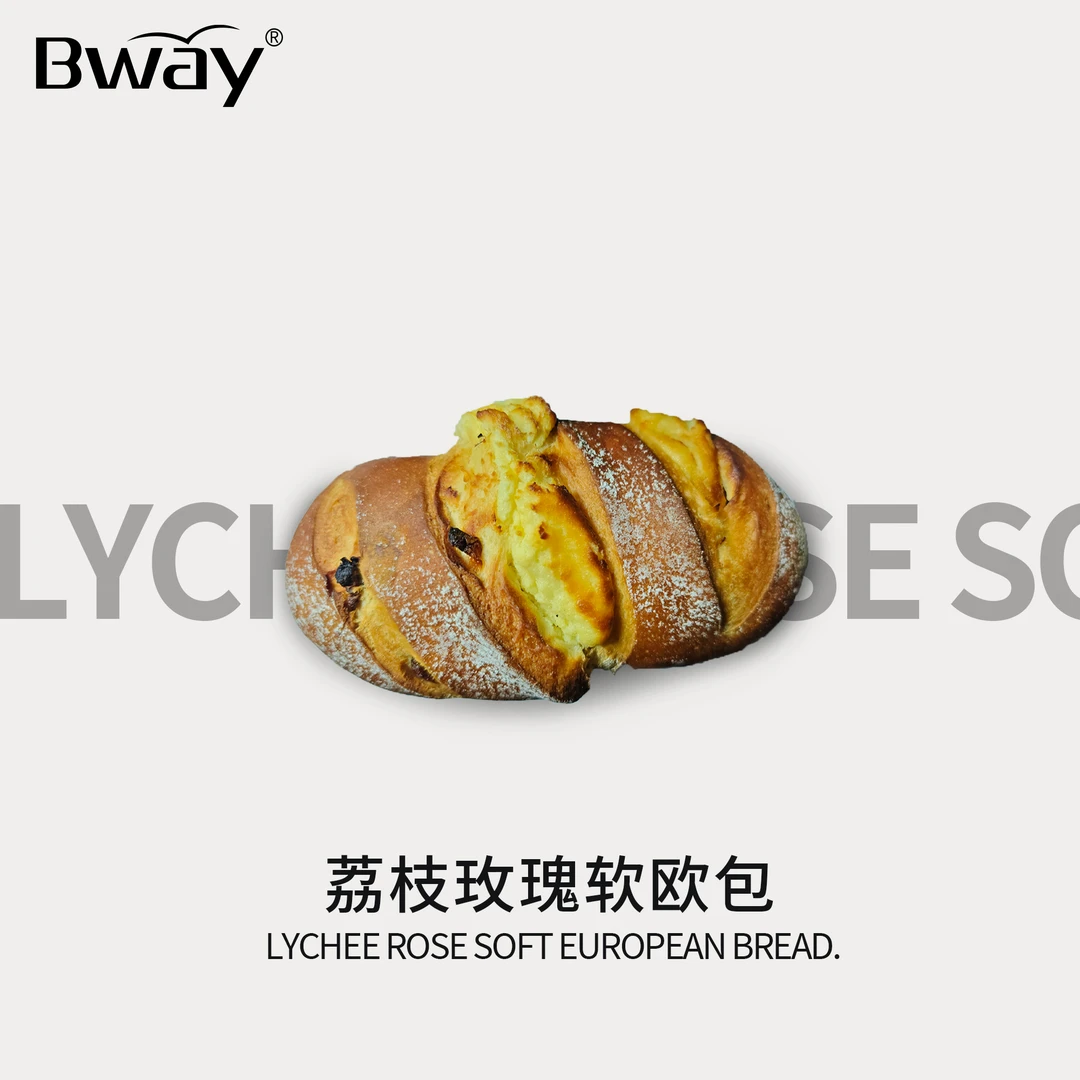 【Bway】荔枝玫瑰软欧包