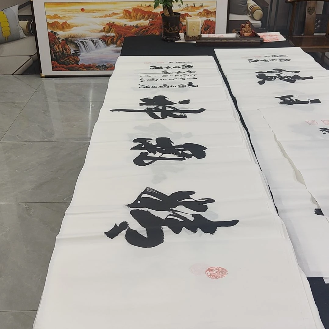 申国栋老师作品一副作品