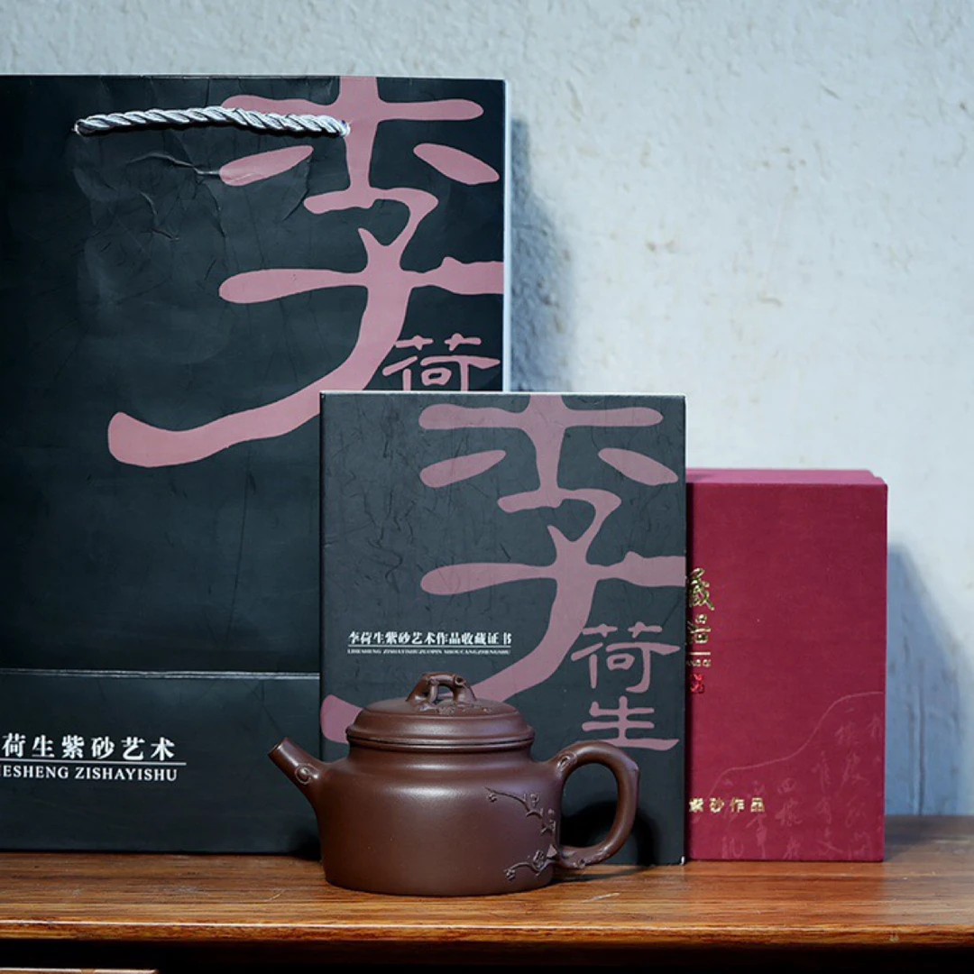 【壶名】德钟 210cc 原矿老紫泥