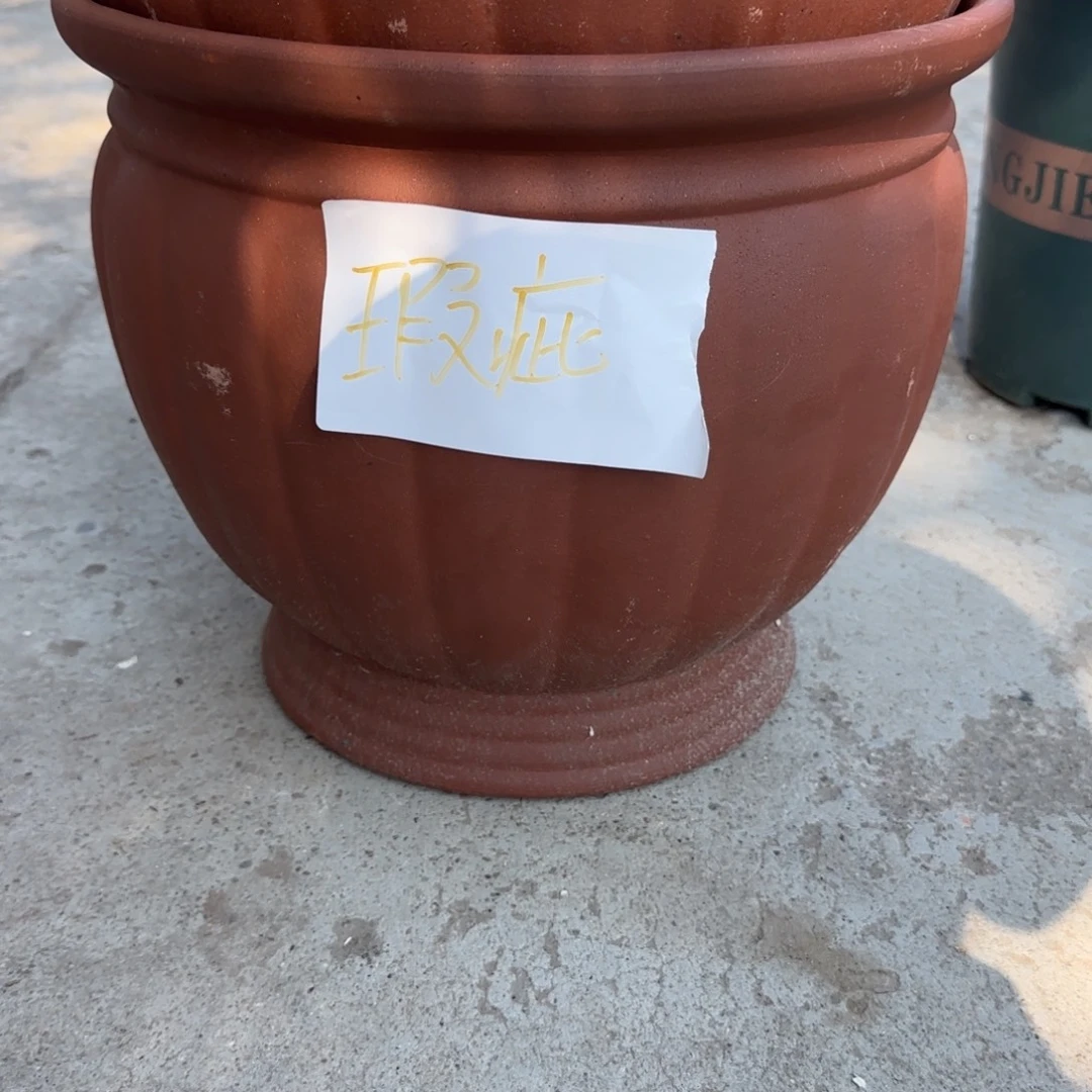 d***d紫砂花盆口35高30宜兴紫砂瑕疵粗糙花泥