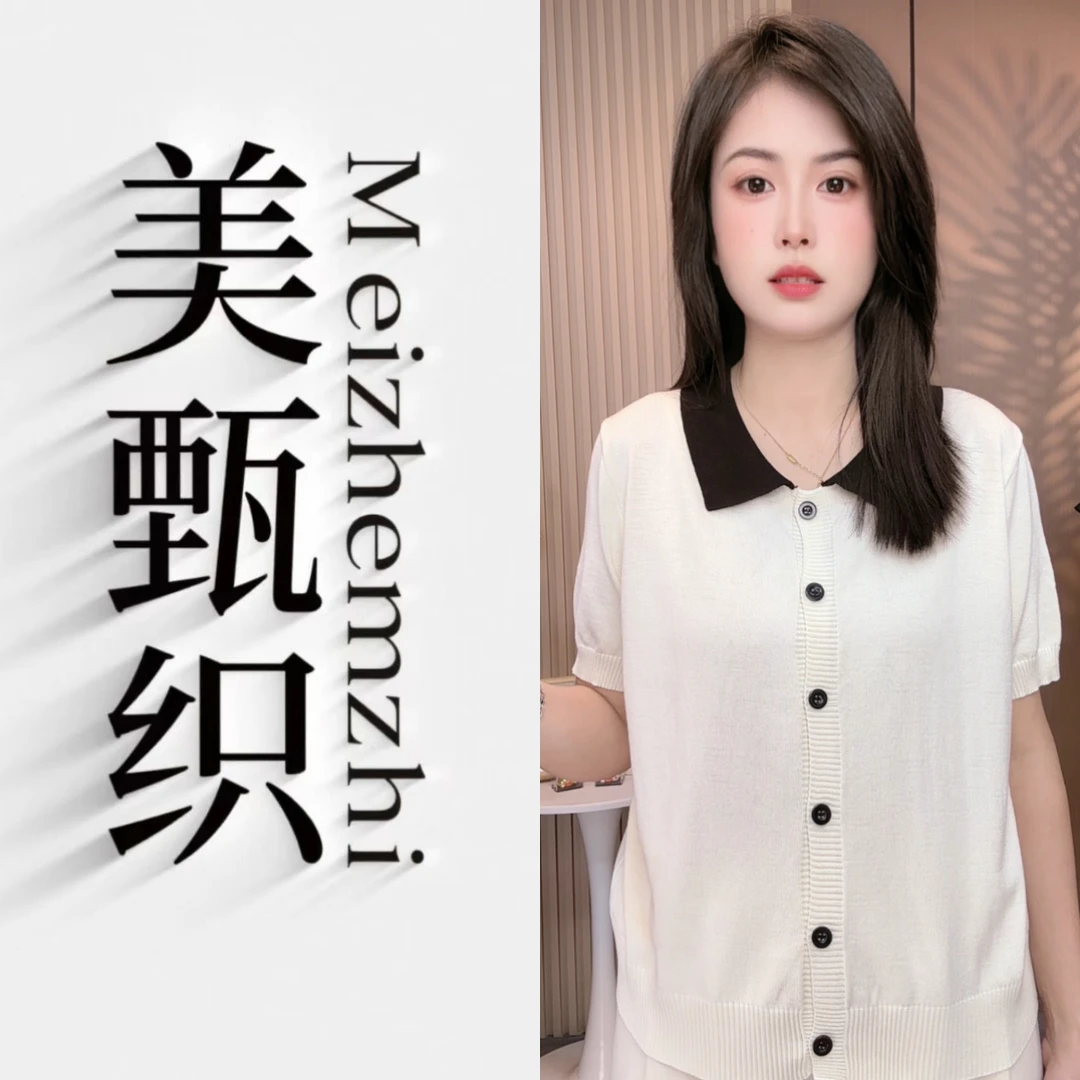 F-699气质撞色polo领百搭薄款针织衫灰色黑领显瘦特色针织衫上衣