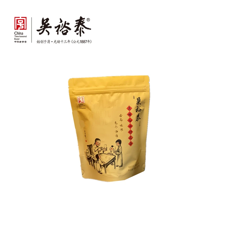 【吴裕泰茉莉花茶】京味儿小叶茉莉花茶香味浓 袋装120g