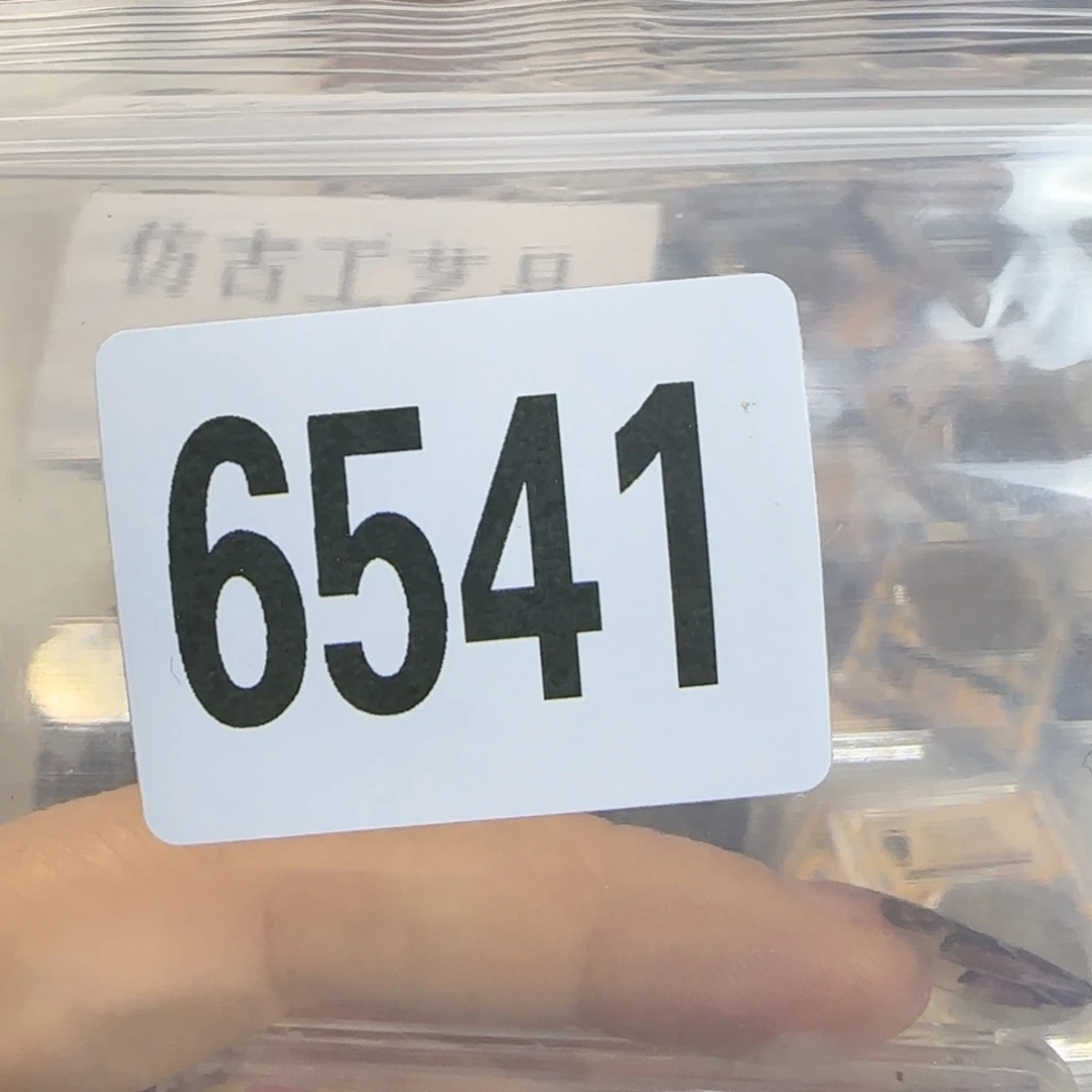 新号开播福利多多