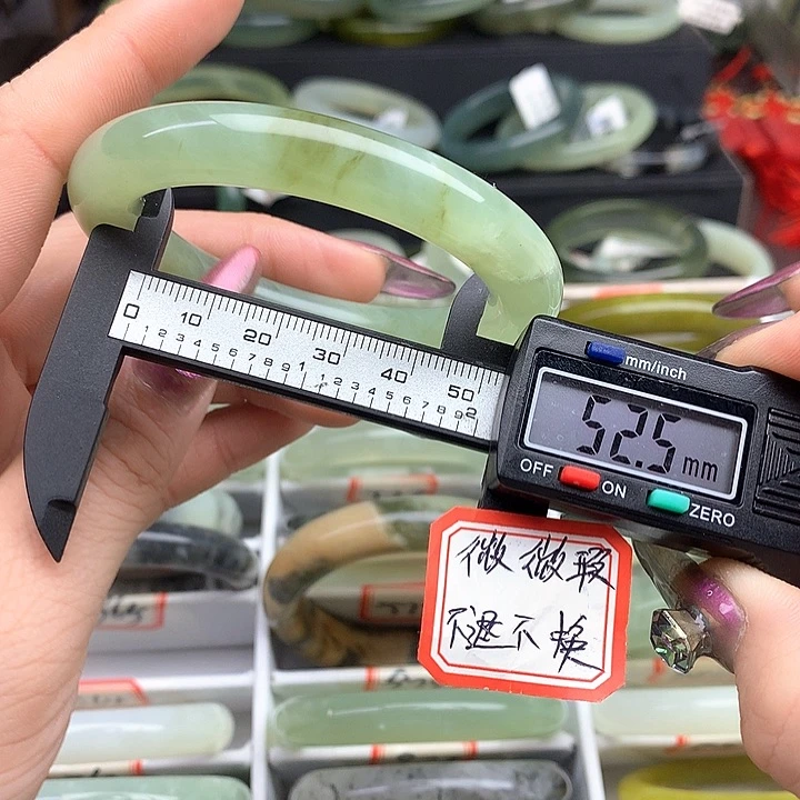 蛇纹石玉手镯未镶嵌965