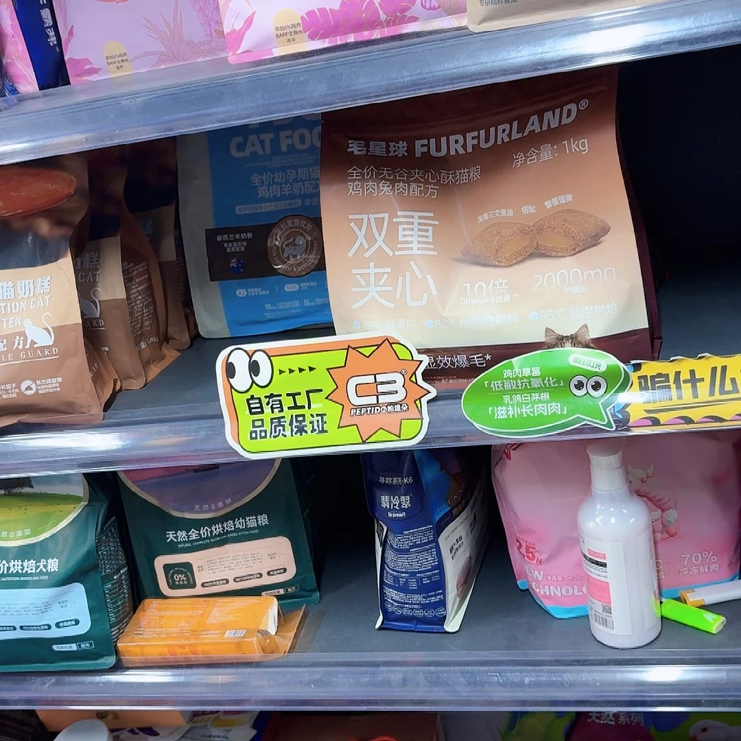1***6可口可乐了看看可口可乐了