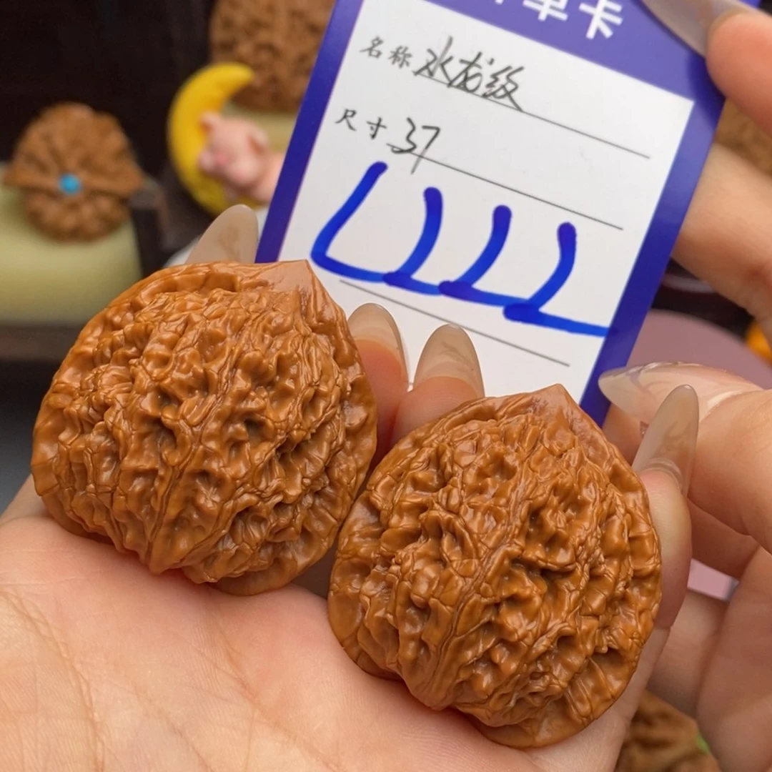 文玩核桃吊坠水龙纹