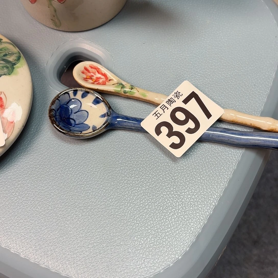 这***大今天晚上福利了哈397