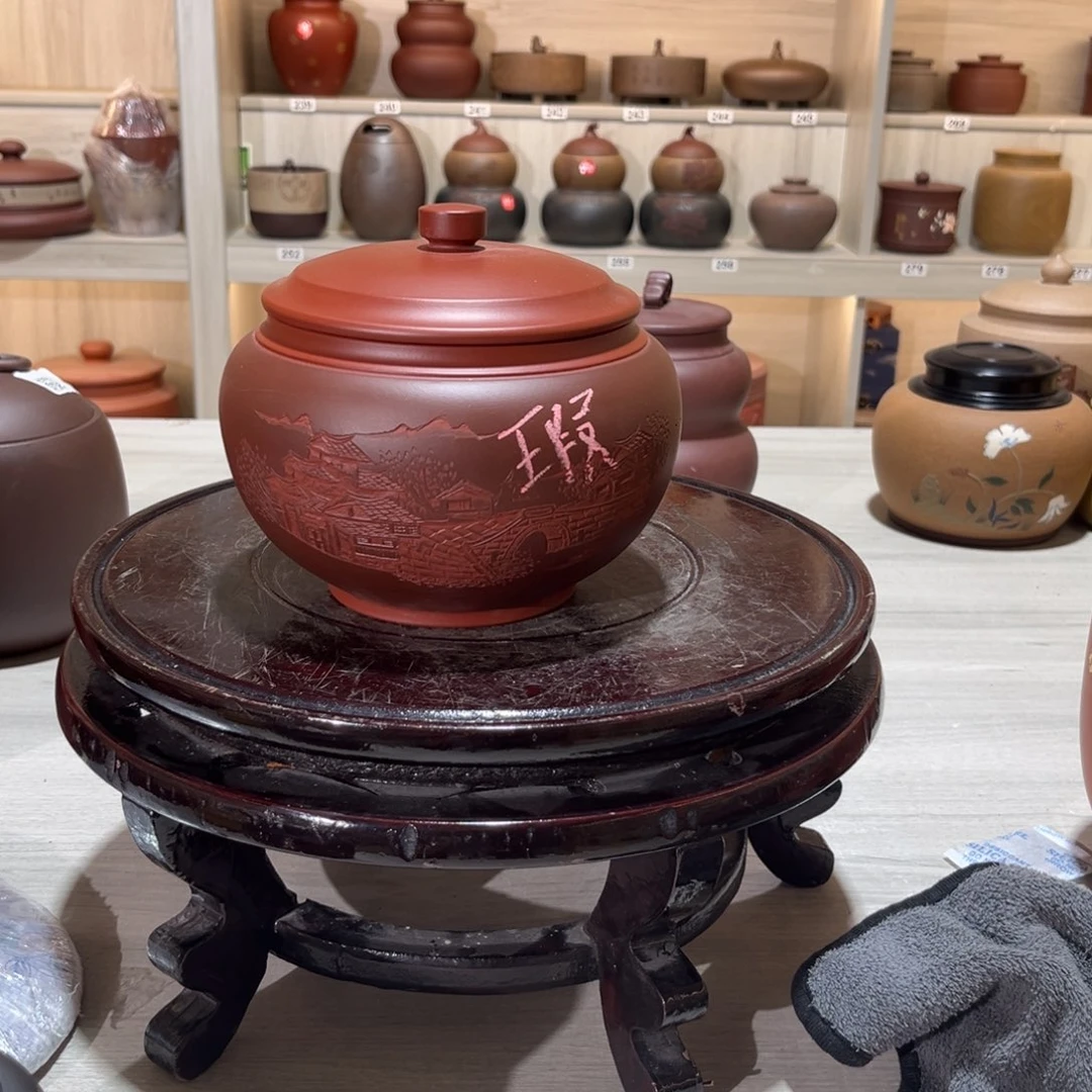 紫砂茶叶罐紫砂罐