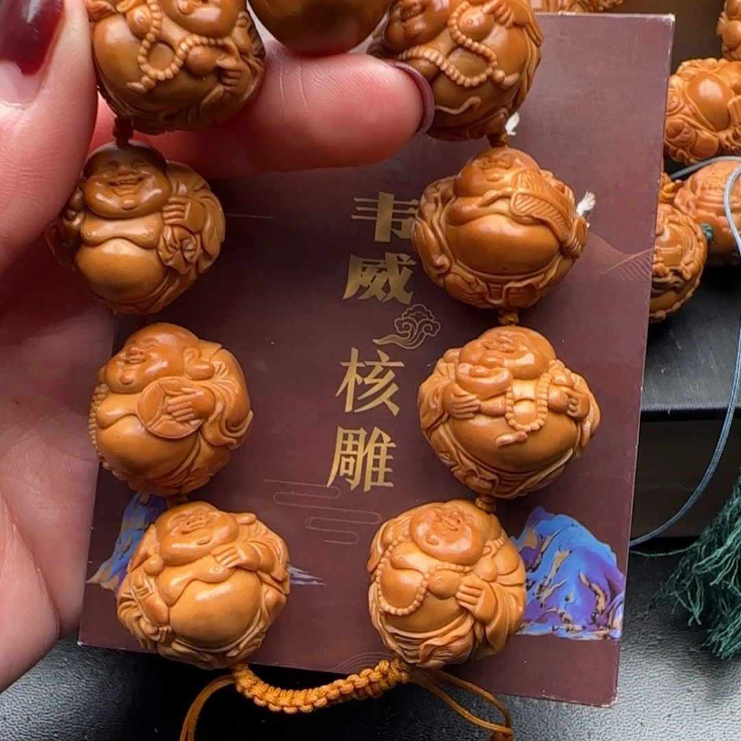 橄榄核手串橄榄核
