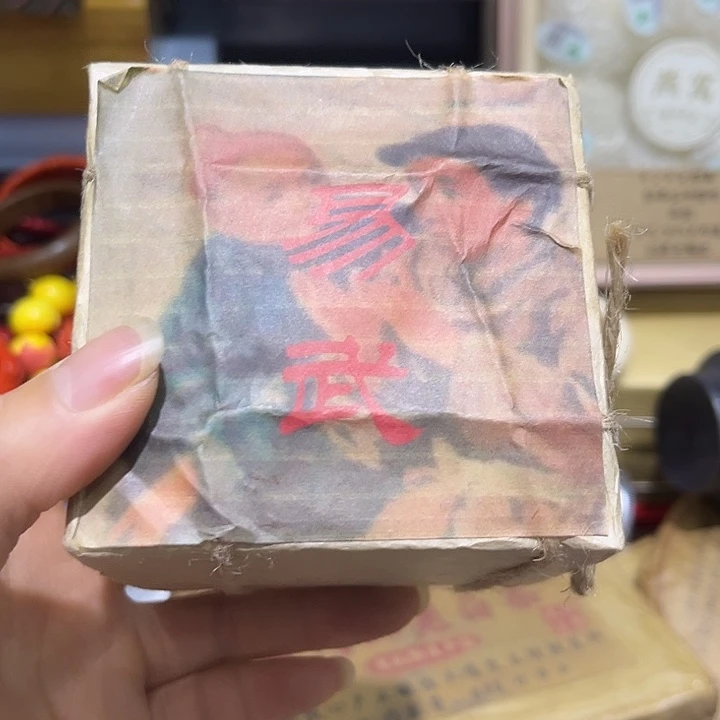 紫砂啦啦啦啦啦啦啦啦