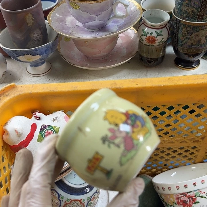 碗开播啦…开播啦