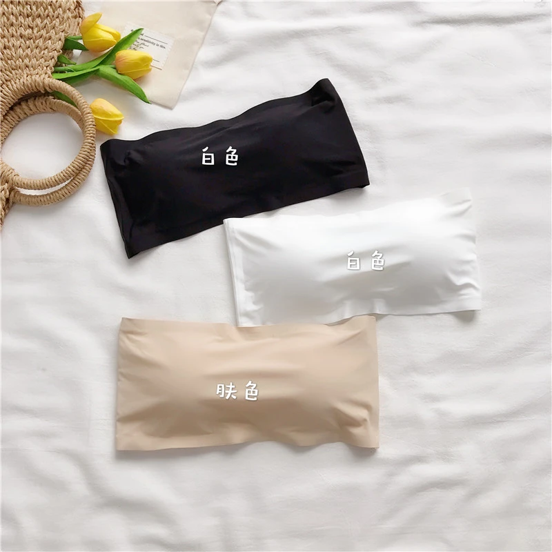 夏季无痕冰丝凉感美背无肩带内衣隐形聚拢防走光薄款舒适透气文胸