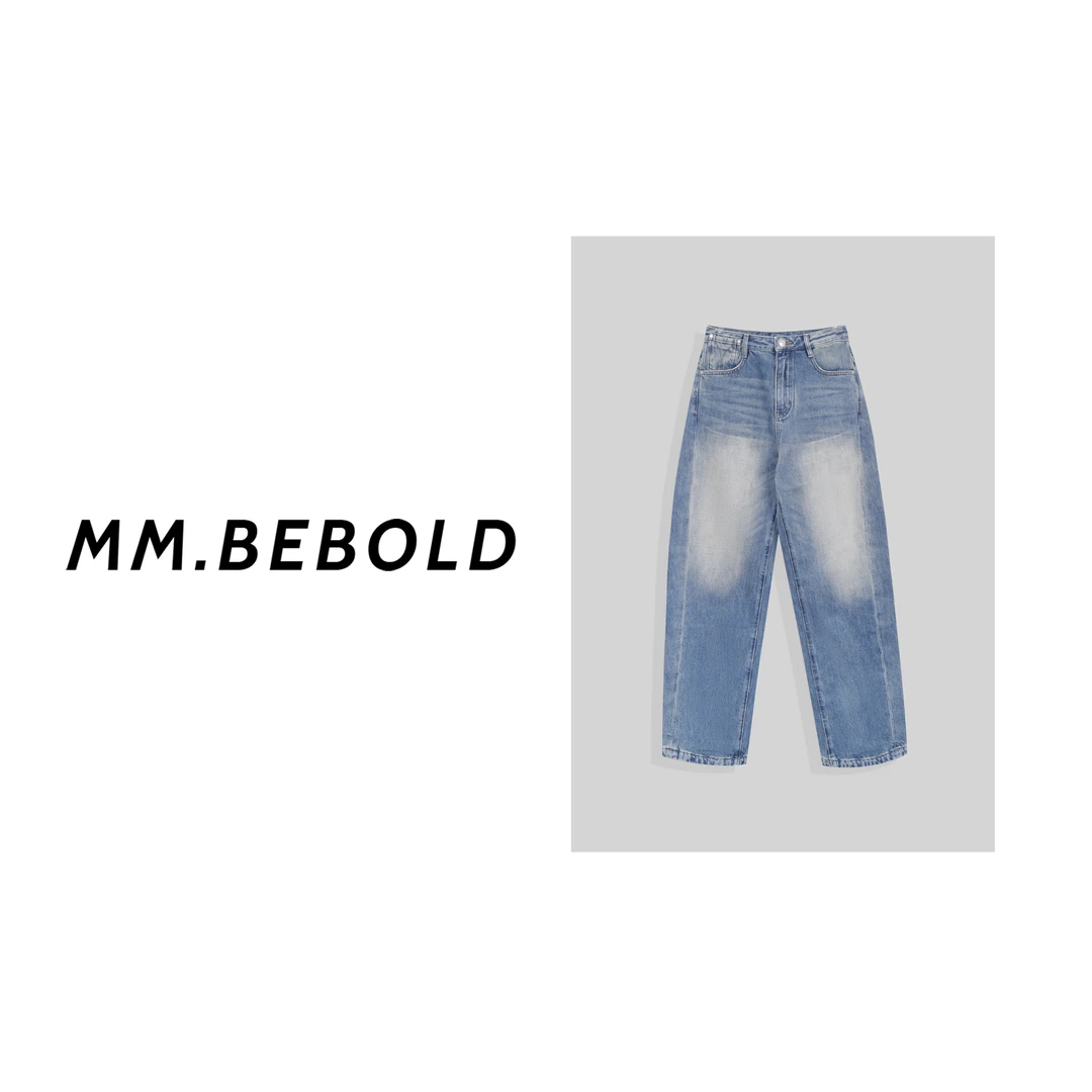 【妙姐精选】辞量 棉 100 复古水洗磨白阔腿裤CY221317