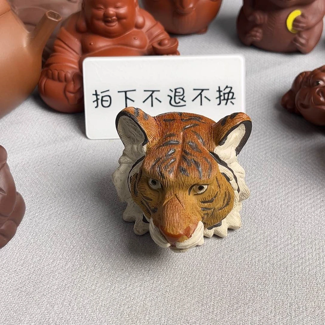 紫砂茶宠鑫*0紫砂瑕疵