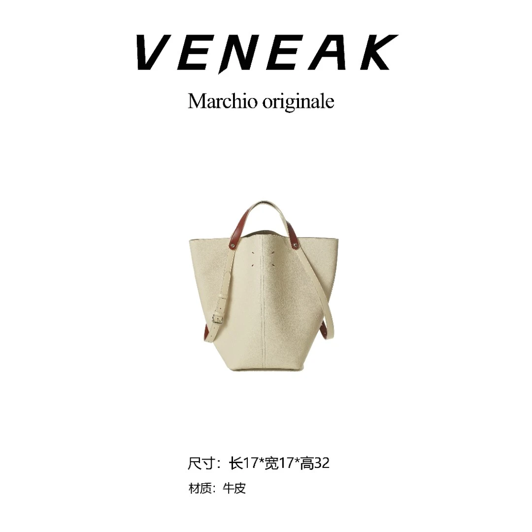 VENEAK手拎包纯色水桶包做旧荔枝纹单肩包复古手提BV2528-白色