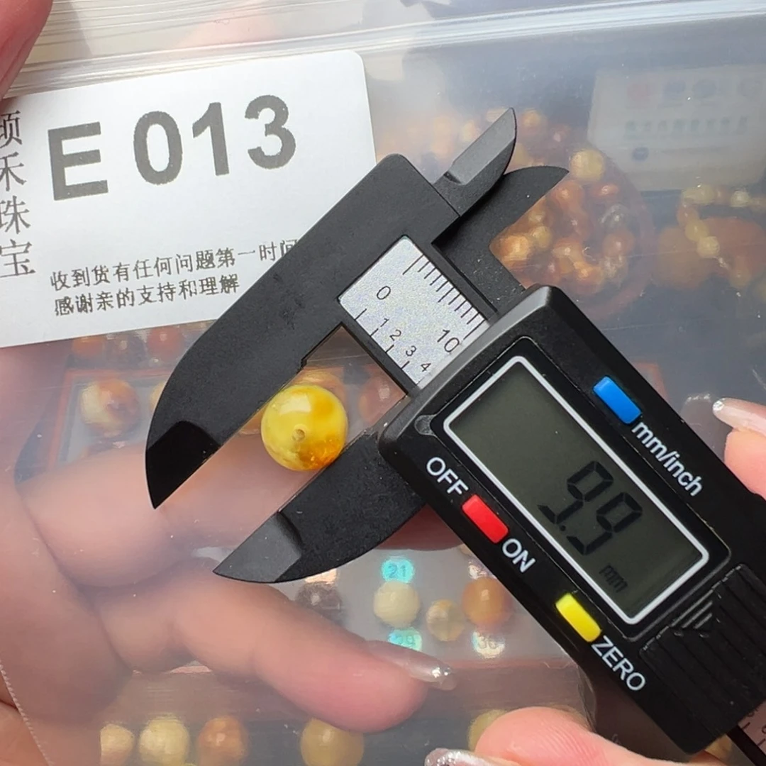 琥珀裸石未镶嵌琥珀裸石未镶嵌9