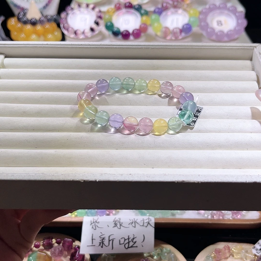未镶嵌手链萤石彩虹