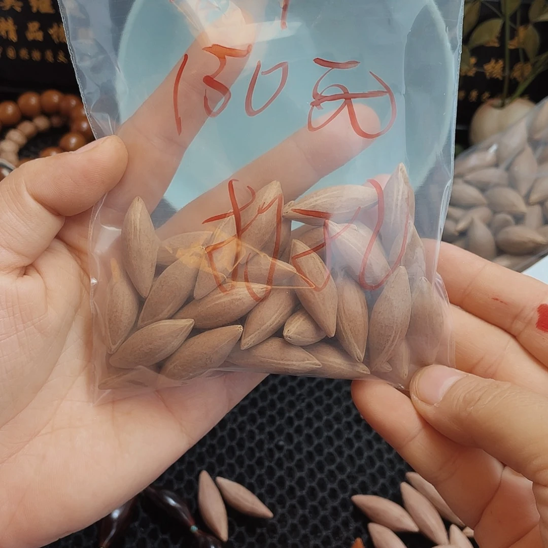 橄榄核吊坠原皮小精品素串今日福利不退不换